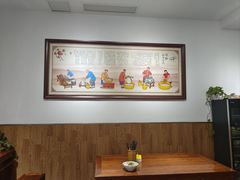 -姚记.周礼伤心凉粉(时代广场店)