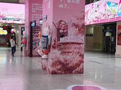 -黄浦路(地铁站)