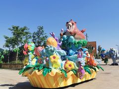 -上海海昌海洋公园