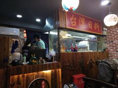 -达摩食堂(仓山万达店)