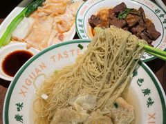 -西关味(大卫城店)