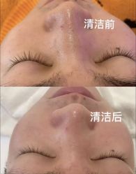 -百秀名媛纹绣美学护肤中心