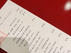 -盘古七星酒店·京都怀石花传日餐厅