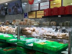 -闻酥园(青羊区人民中路店)