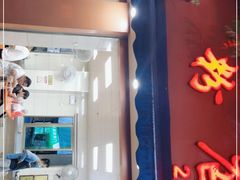 门面-舒记粉店(七星路店)