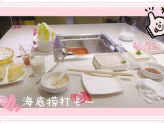 -海底捞火锅(吾悦国际广场店)