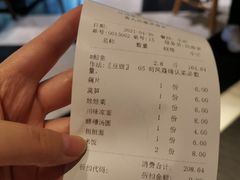 -江边城外烤全鱼(方庄时代购物中心店)