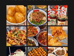 -长沙火车站(地铁站)