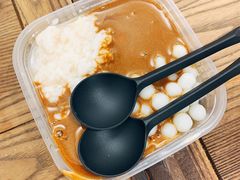 -甜心闲生传统手工冰粉(奎星楼店)