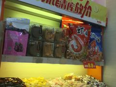 -来伊份(星湖街店)