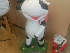 -一只酸奶牛(丹尼斯大卫城店)