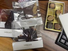 -Laderach 莱德拉(上海环贸iapm店)