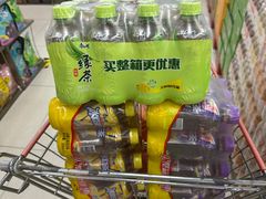 -西亚美超市(西亚丽宝广场店)