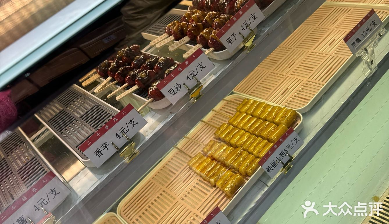 西湖道zui火的就是这里了吧❓❗️