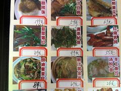 -白茅陈潮味天下(蓬仁园店)