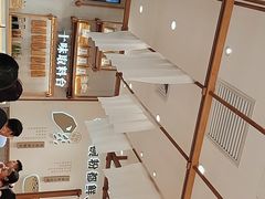 -小满手工粉(北京来福士店)