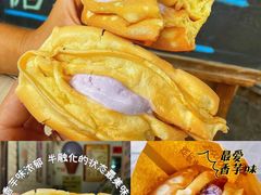-成裕雪糕店(士多店)