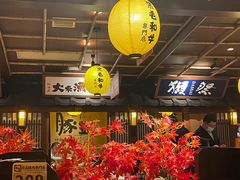 -牛家酒场(7mall店)