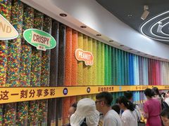 -m豆巧克力世界(上海世茂广场店)
