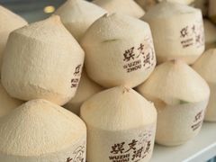 -Sasa的海(蜈支洲岛后海店)