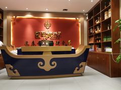 -蒙古人烤羊大师·绿野餐厅(工农大路店)