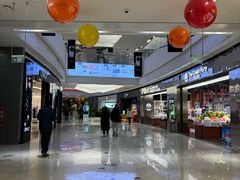 -鑫嘉汇购物中心