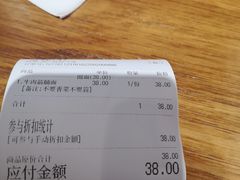 -囿面传统制面馆(中央路店)
