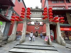 -火宫殿·小吃王国(坡子街店)