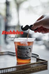 -IMUSE BARBER SHOP