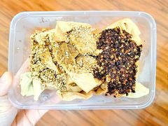 -老王豆皮