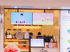 -茶百道(新城市广场店)