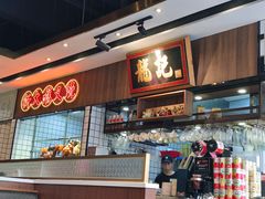 -龙记·香港茶餐厅(海上世界店)