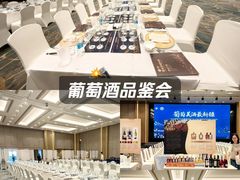 -中山喜来登酒店