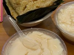 -鼎香皇高佬苏裹蒸粽