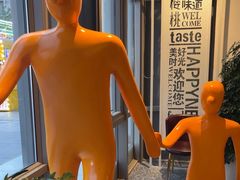 -红樱桃·欢乐餐厅(太原里店)
