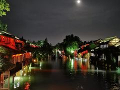 -乌镇东栅景区