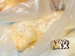 丽华招牌酥饺-丽华早点(大成路店)