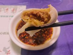 大葱猪肉饺子-东北饺子王(港澳广场购物中心店)
