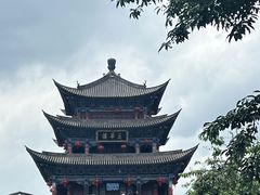 -大理古城