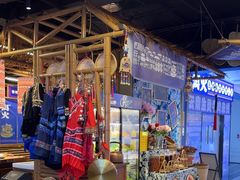 -洱火云南酸菜牛肉火锅(石景山当代商城店)