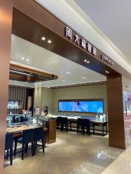 -周大福CHOW TAI FOOK(万象城店)