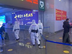 -威海北站