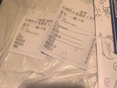-石牌岭小亮蒸虾•湖北老字号(左岭店)