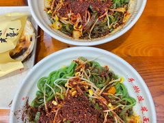 -手擀菠菜面(西康路店)