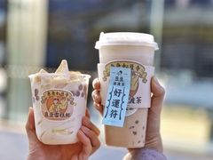 -喜茶(北京五棵松华熙店)