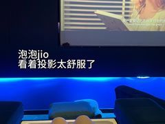 -青春足迹·概念店·小憩足疗SPA