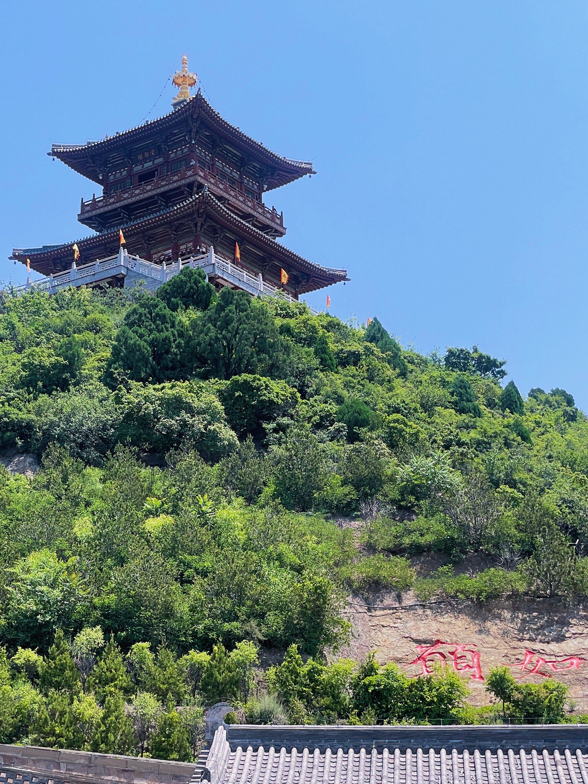 来太原太山景区吹吹山顶的风吧7215