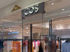 -COS(月星环球港店)