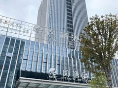 -凤栖酒店