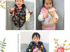-MuaKids Garden